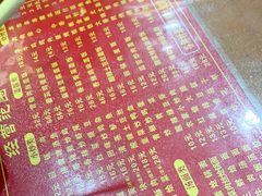 -老式砂锅烧烤·鲜炒鸡(铭功路店)