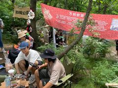 -大连北马山庄