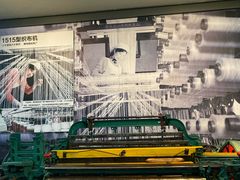 -柳州工业博物馆