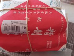 -石灰窑健民食品店(人民街店)