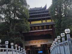 -剑河仰阿莎温泉小镇