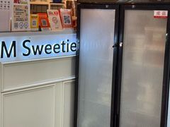 -姆们M Sweetie Cake(三里屯店)