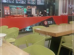 -72街荷叶饭(三元里店)