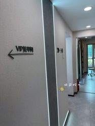 -如一·美甲美睫