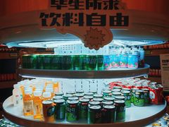 -涨巢·潮玩水疗局