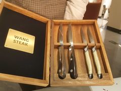 -王品牛排(郑州大卫城店)