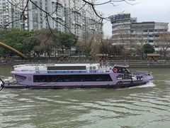-邈墨茶馆(大兜路1号店)