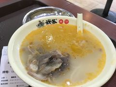 -武圣羊汤·西北面(朝阳门店)