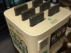 -屿家轻奢农家小院(十三陵店)