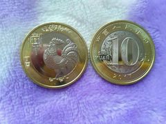 -中国建设银行(上海南京西路支行)