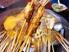 -永洪串串香(湖北大学旗舰店)