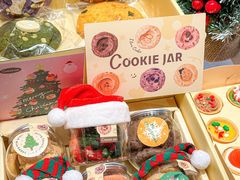 -CookieJar曲奇家(东方宝泰店)