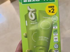 -新罗免税店(济州店)