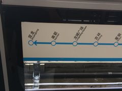 -布吉佳兆业广场