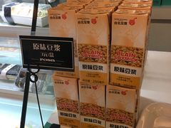 -罗莎蛋糕(建设路店)