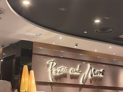 -必胜客(金高店)