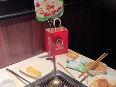 -海底捞火锅(锦艺城店)