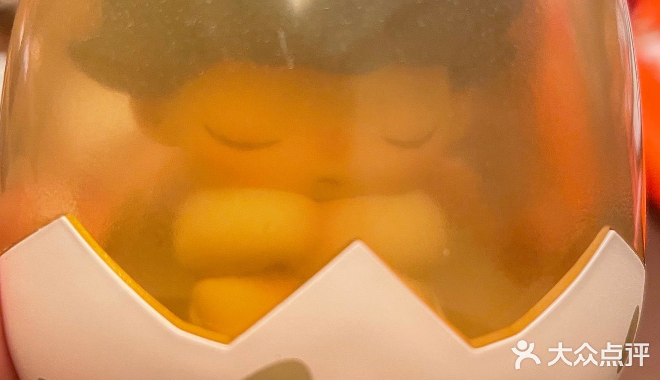 日风美味～舌尖上的旅行