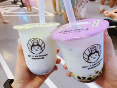 -我是酸奶君(壹方城店)