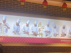 -点都德(华强南店)