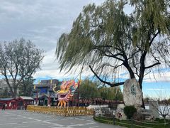 -秋栗香(地安门店)