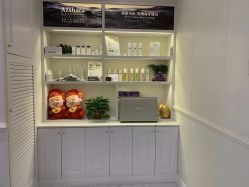 -静博士·养生养颜