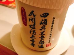 -味福记·江西小炒·南昌小吃(青山湖万达店)
