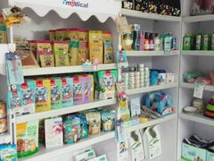 -北京恒爱动物医院(清景园分院)