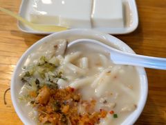 -凌记(泮塘路店)