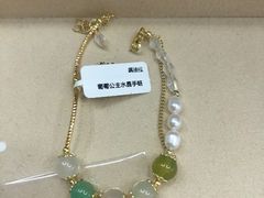 -泰康仰忠精品批发城