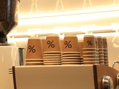 -% Arabica阿拉比卡咖啡(武康路店)