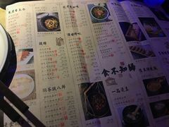 -绿茶餐厅(汇悦大融城店)