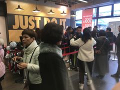 -NIKE上海青浦优选体验店
