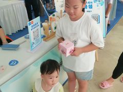 -小天才步步高(泰禾广场旗舰店)