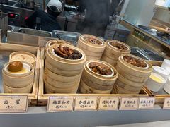 -三千粉牛肉米粉(来客茂店)