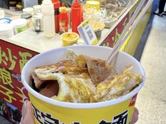 -东门町美食街