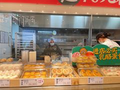 -泸溪河桃酥(西直门凯德店)