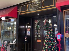 -Entrecôte 法国牛扒馆(保利·时光里店)