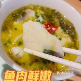 老乡鸡|国民快餐扛把子 工作餐再也不用愁啦 