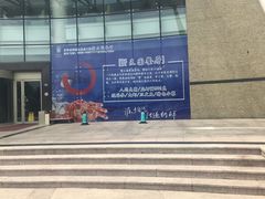 -索菲亚国际大酒店