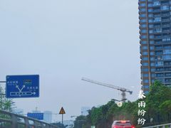 -凤栖山