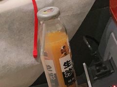 -华夏良子·足道SPA艾灸(三里屯店)