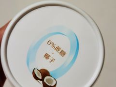 -盒马鲜生(双清路店)