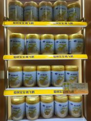 -小龙天使孕婴童(百花店)
