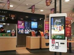 -麦当劳(黄石北路店)