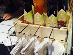 -JW德国冻酸奶Frozen Yogurt(龙湖成都滨江天街店)
