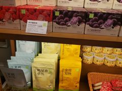 -奈雪的茶(石家庄万象城店)