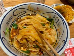 -陇上秦轩西安biangbiang面(EFC欧美金融商业城店)