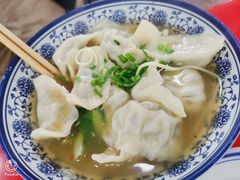 -蒋炸酱(内东街店)