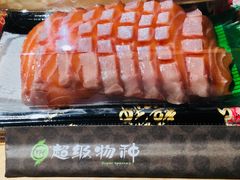 -超级物种(省府店)